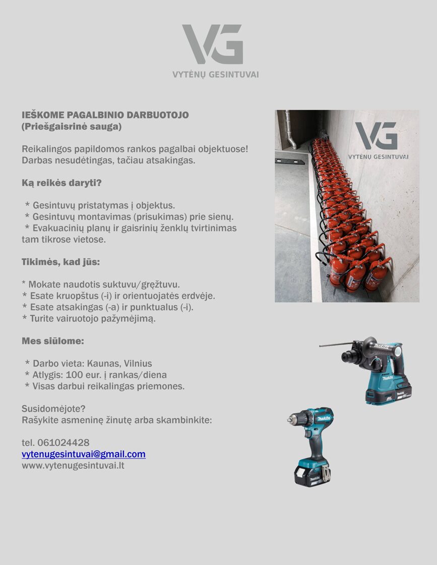 Pagalbinis_darbuotojas.jpg